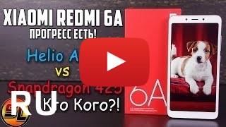 Купить Xiaomi Redmi 6A