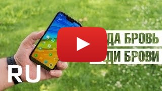 Купить Xiaomi Redmi 6 Pro