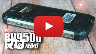 Купить Blackview BV9500 Pro