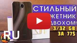 Купить Coolpad Note 6