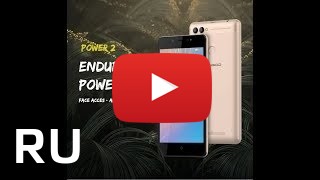 Купить Leagoo Power 2