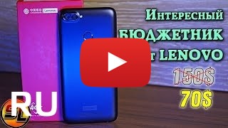 Купить Lenovo K320t