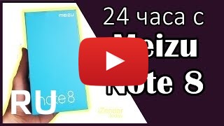 Купить Meizu Note 8