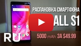 Купить AllCall S1