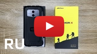 Купить Ulefone Armor X