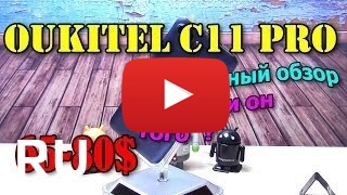 Купить Oukitel C11