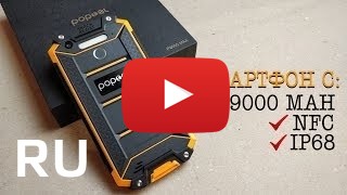 Купить Poptel P9000 Max