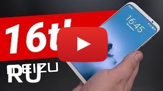 Купить Meizu 16th Plus