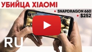 Купить 360 N6 Pro