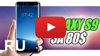 Купить Doogee X60L