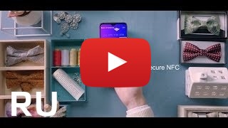 Купить UMiDIGI S3 Pro