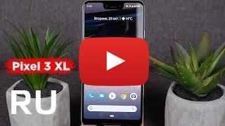 Купить Google Pixel 3 XL