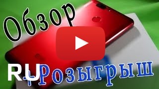 Купить Elephone P8 3D