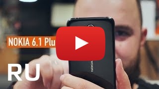 Купить Nokia 6.1 Plus