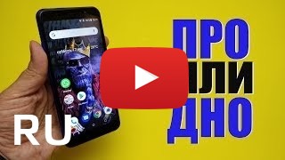 Купить HomTom C8