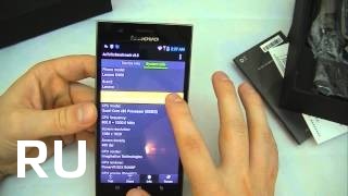 Купить Lenovo K900