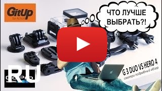 Купить GitUp G3 Duo