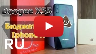 Купить Doogee X55