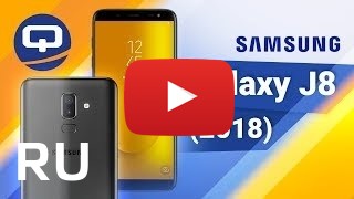 Купить Samsung Galaxy J8