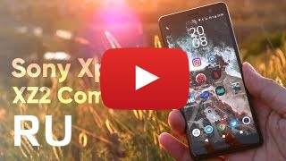 Купить Sony Xperia XZ2 Compact