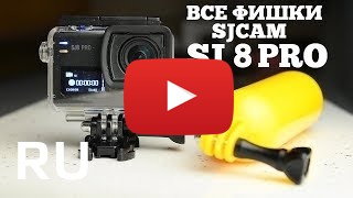 Купить SJCAM Sj8 pro