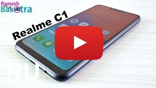 Купить Realme C1