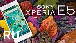 Купить Sony E5