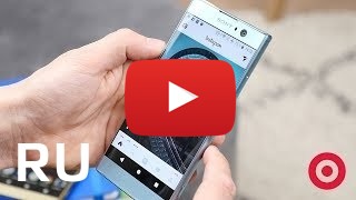 Купить Sony Xperia XA2 Ultra