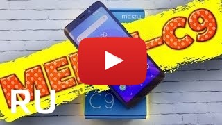 Купить Meizu C9