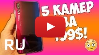 Купить Elephone A5