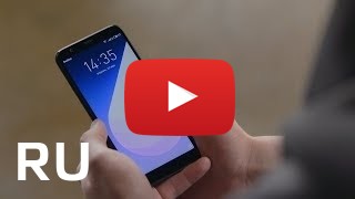 Купить Meizu M8C