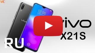 Купить Vivo X21s