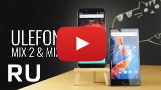 Купить Ulefone Mix S