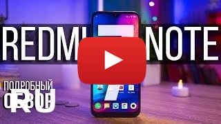 Купить Xiaomi Redmi Note 7 Pro