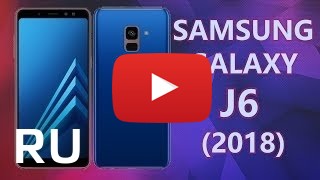 Купить Samsung Galaxy J6 (2018)