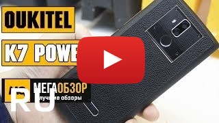 Купить Oukitel K7 Power