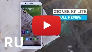 Купить Gionee S11 Lite