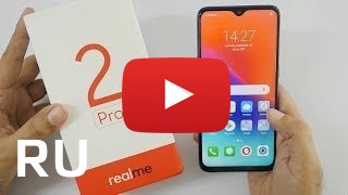 Купить Realme 2 Pro