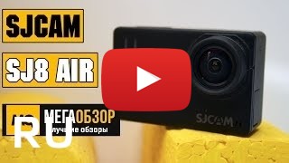 Купить SJCAM Sj8 air