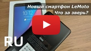 Купить Lenovo K5 Pro