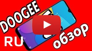 Купить Doogee Y8C