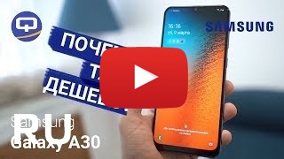 Купить Samsung Galaxy A30