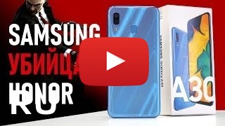 Купить Samsung Galaxy A30