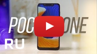 Купить Xiaomi Pocophone F1