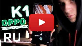 Купить Oppo K1