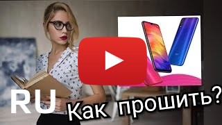 Купить Xiaomi Redmi Note 7