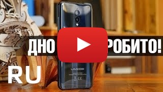 Купить UMiDIGI A1 Pro