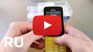 Купить Nokia 8110 4G