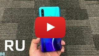 Купить Huawei nova 4e