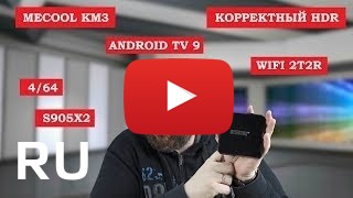 Купить MECOOL KM3